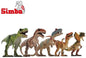 Simba Jurassic World Dinozaury 30cm mix