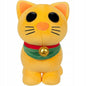 Maskotka Jazwares Adopt Me Collector Pluche Maneki Neko 20